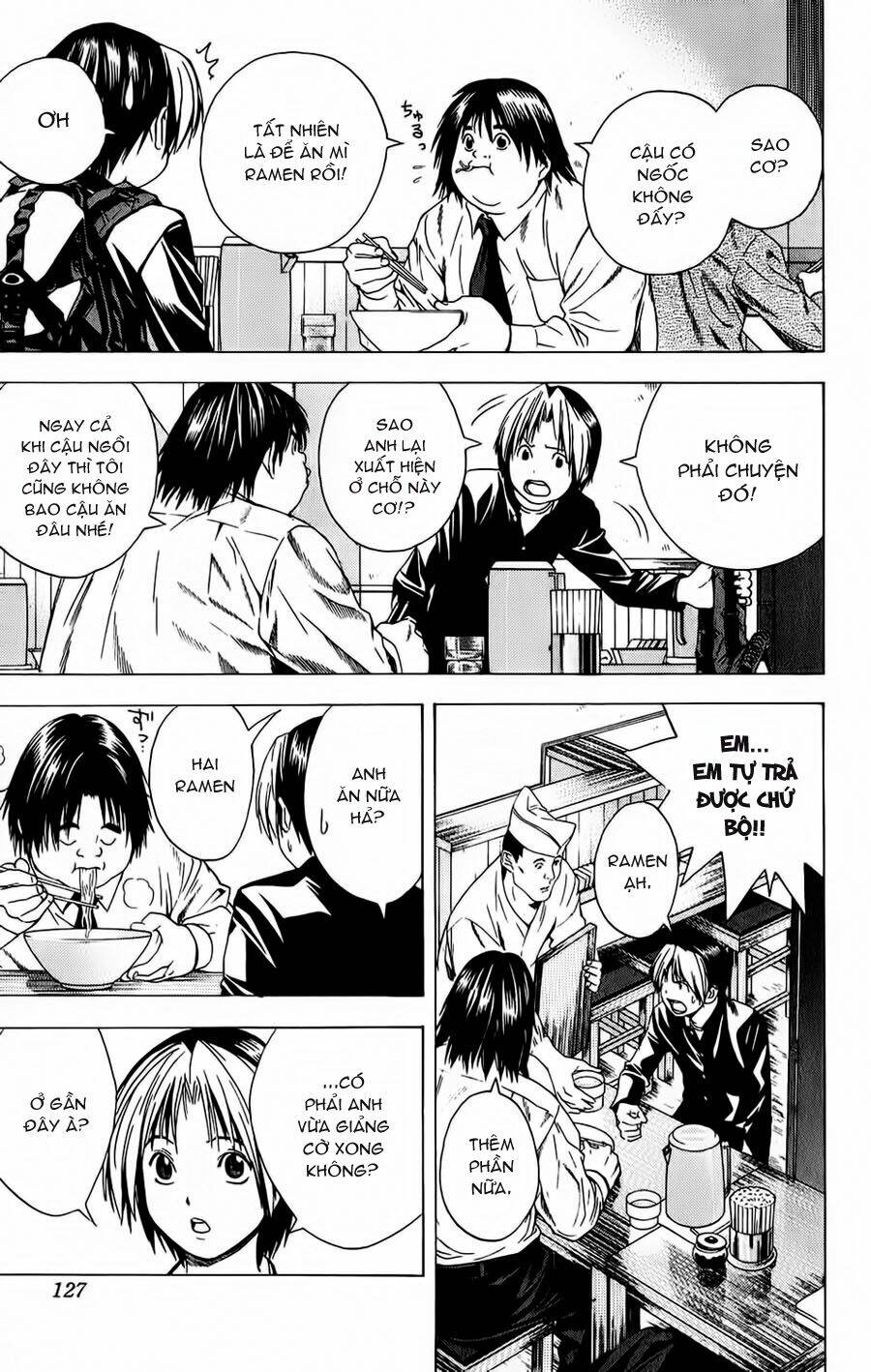 page_13.jpg
