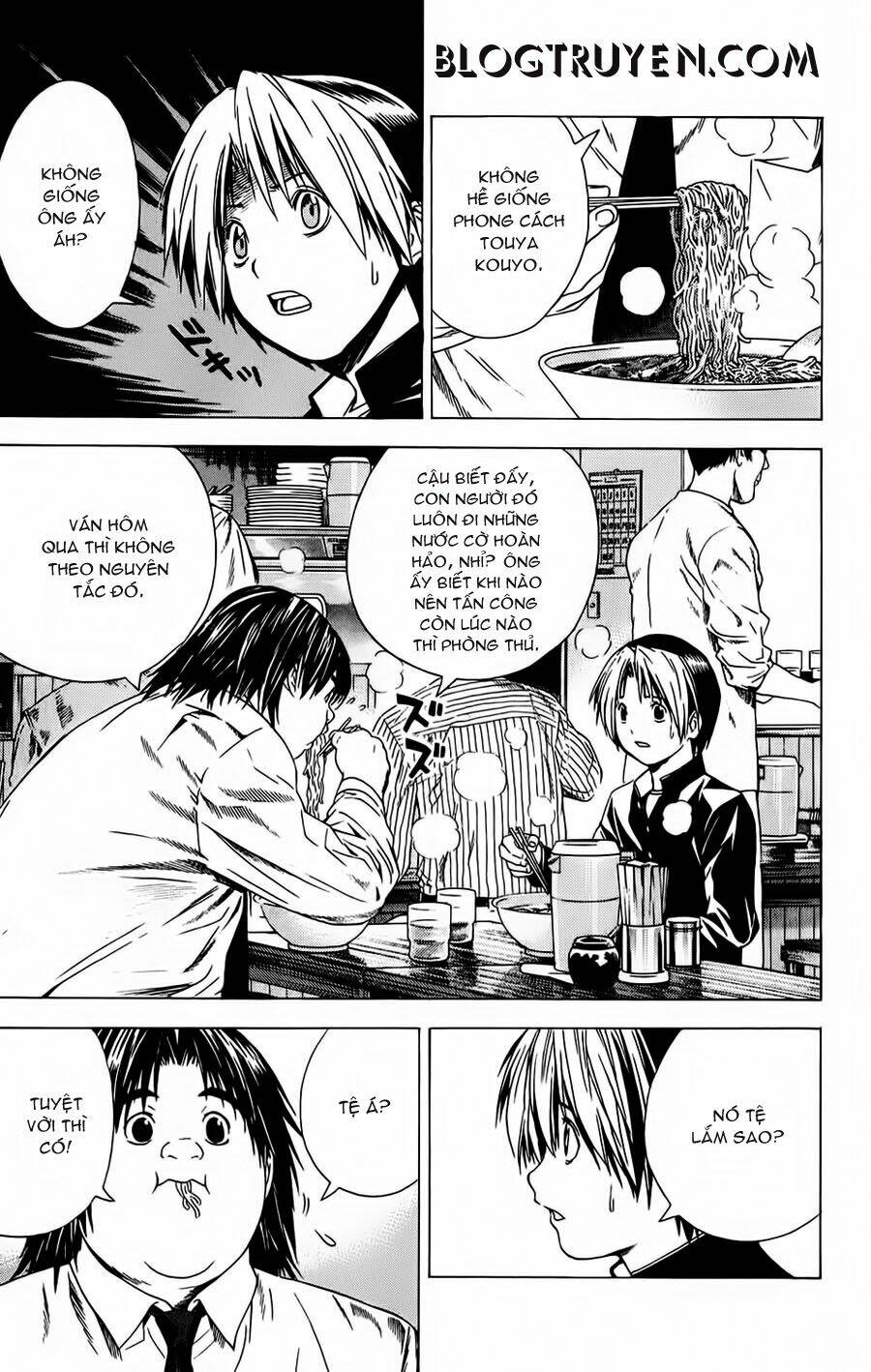 page_15.jpg