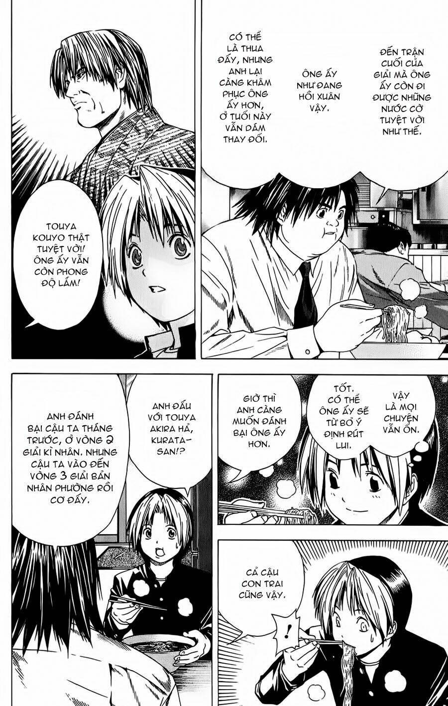 page_16.jpg