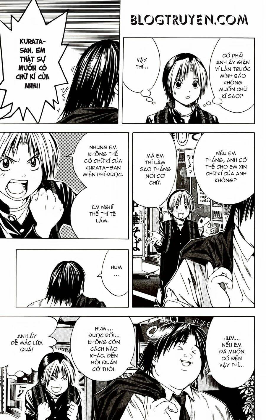 page_19.jpg