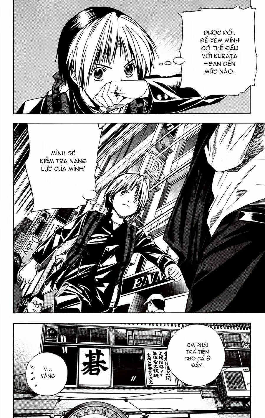 page_20.jpg