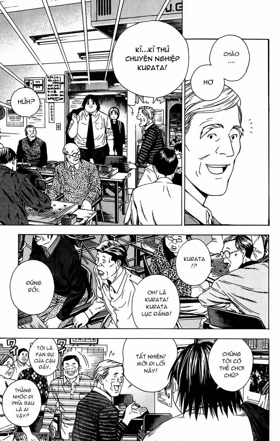page_21.jpg