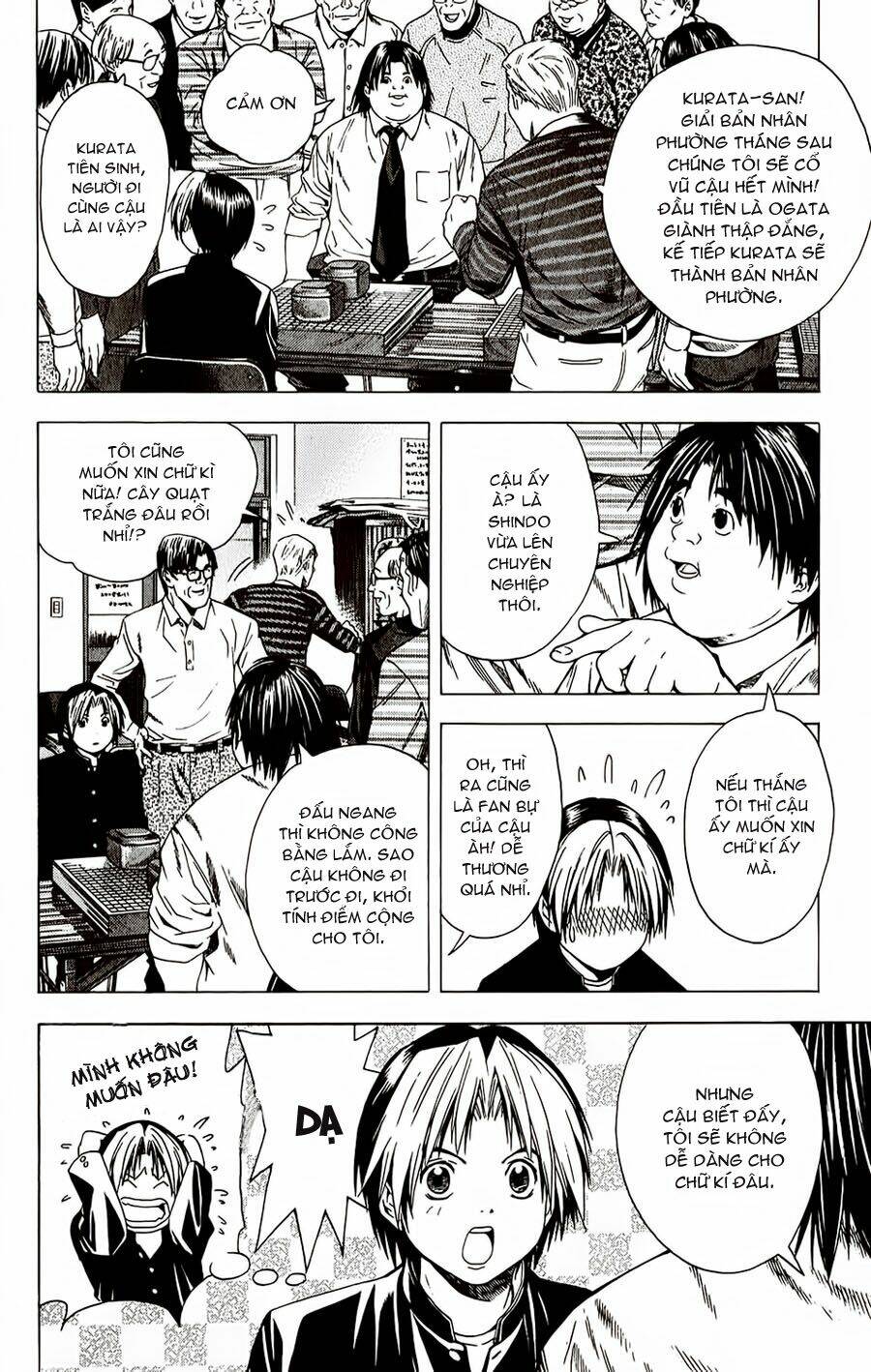 page_22.jpg