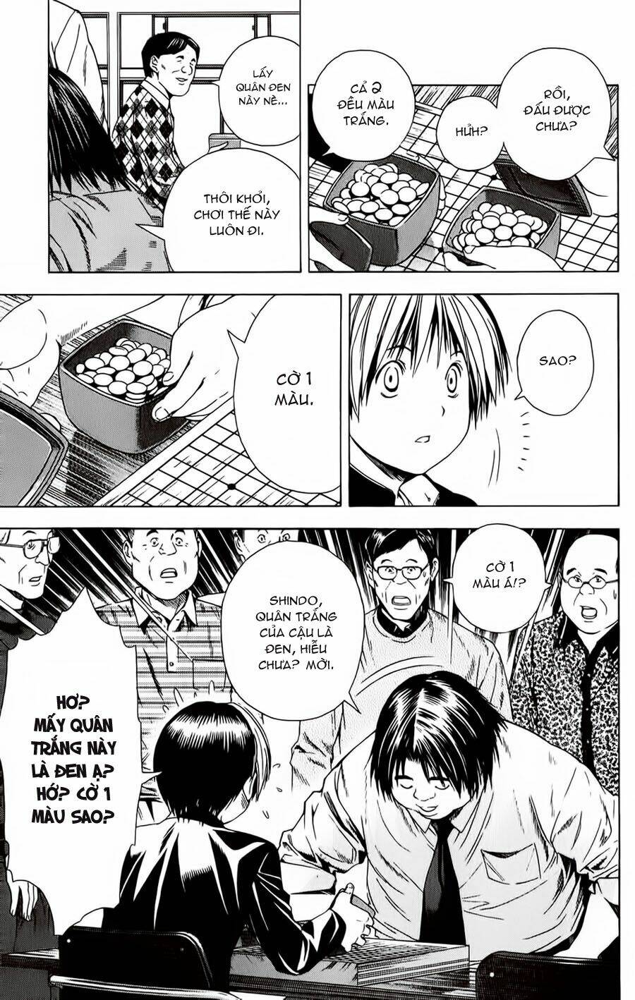 page_23.jpg