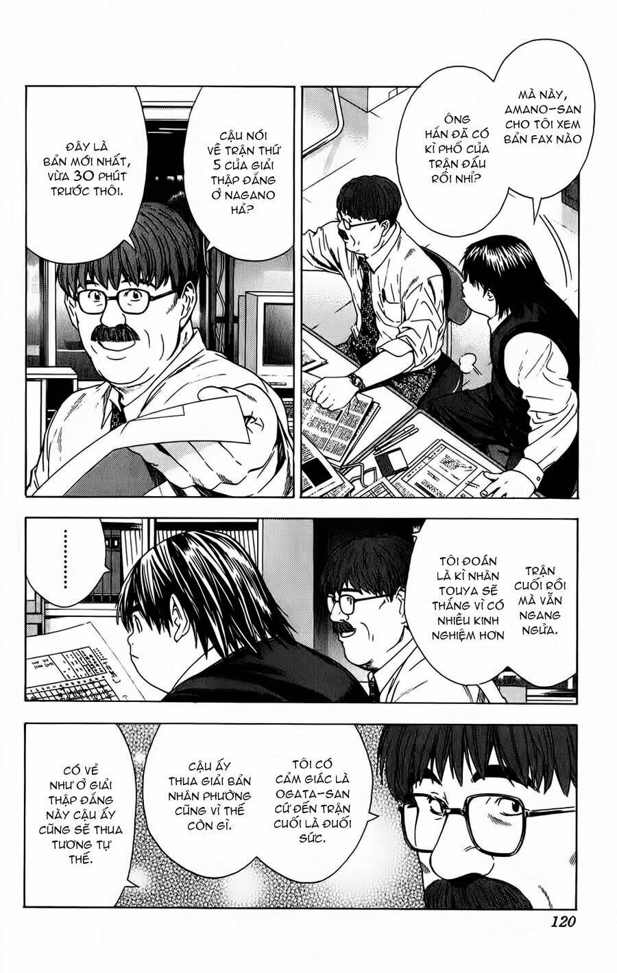page_6.jpg