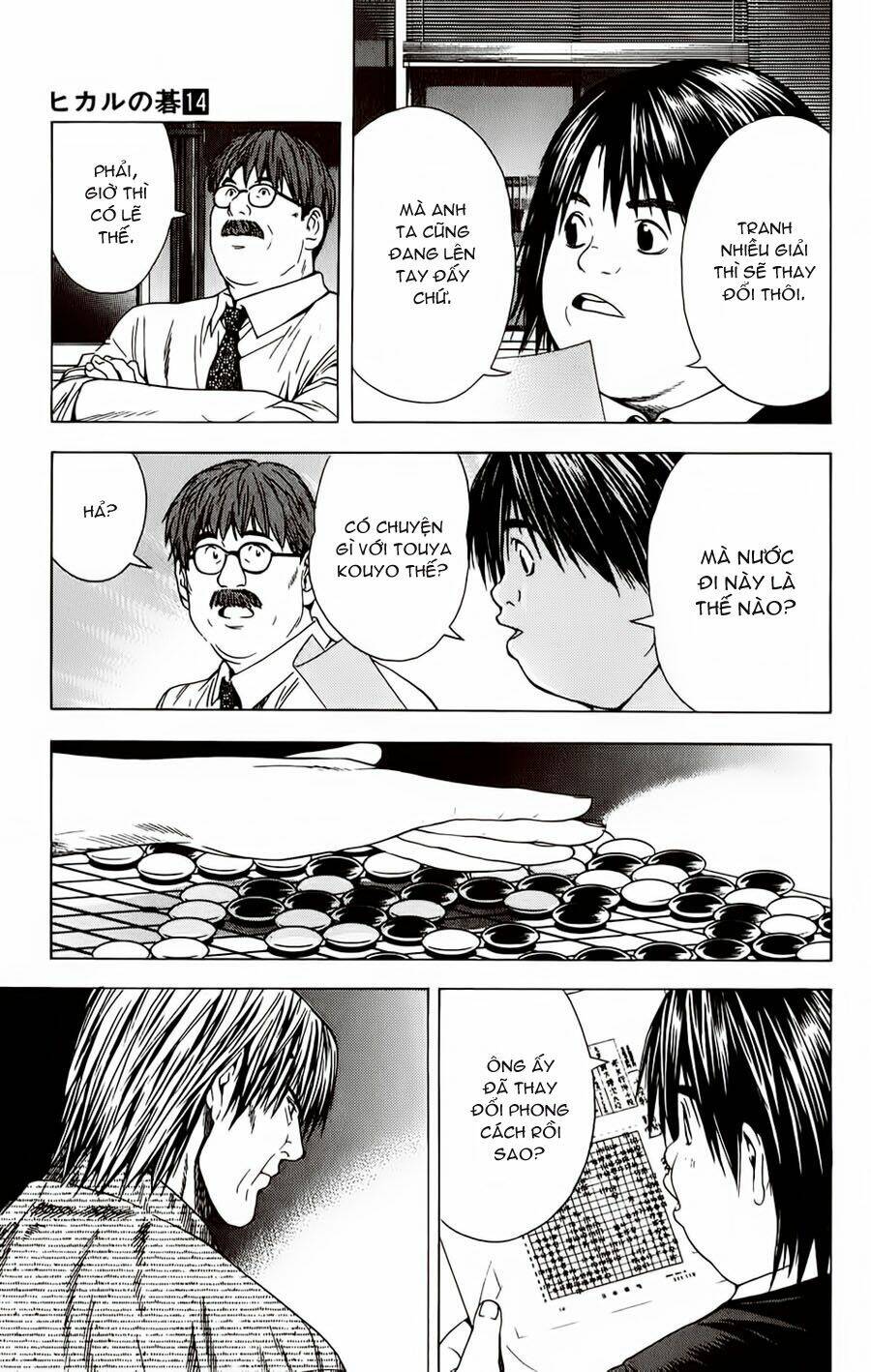 page_7.jpg