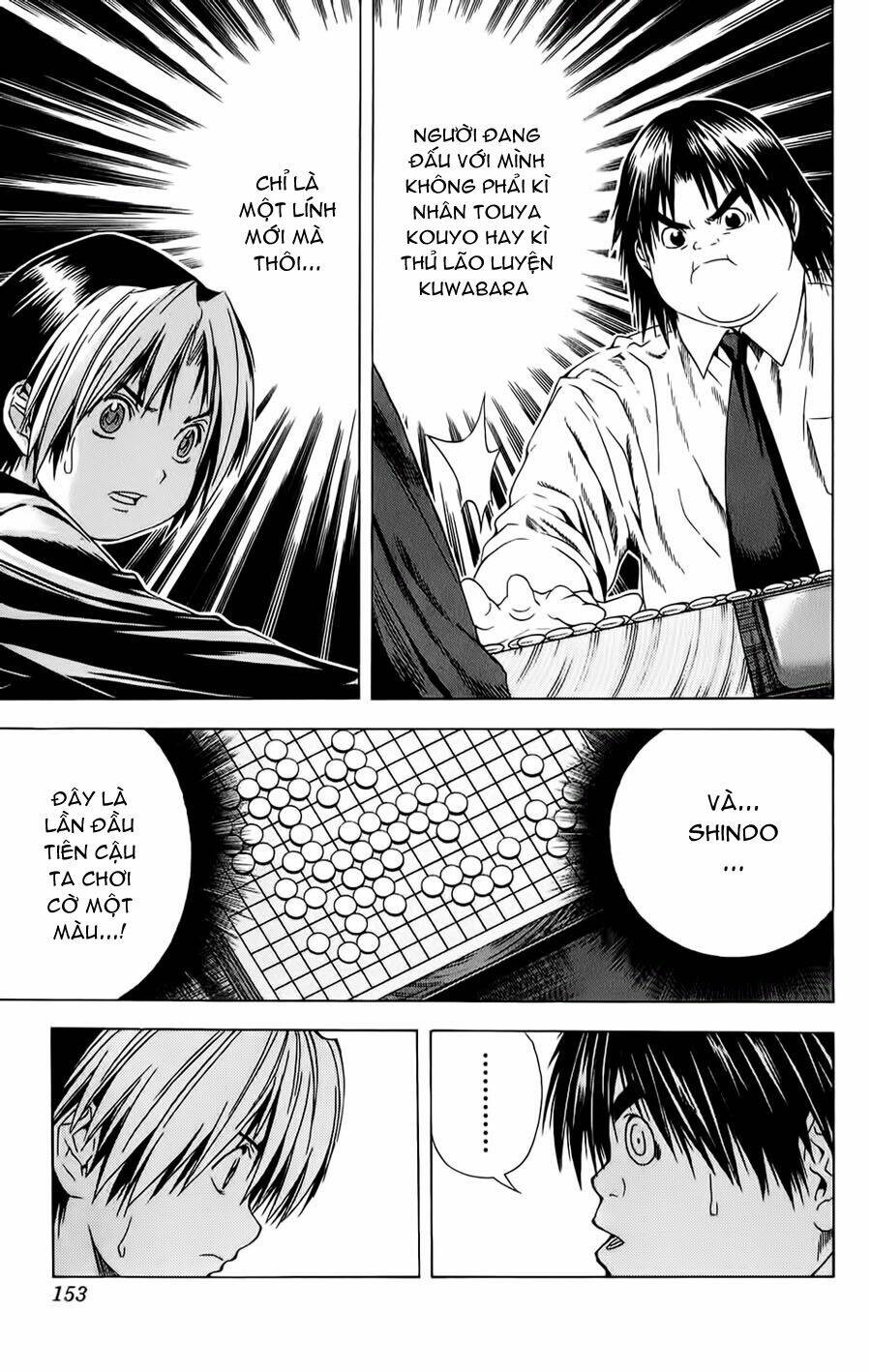 page_14.jpg