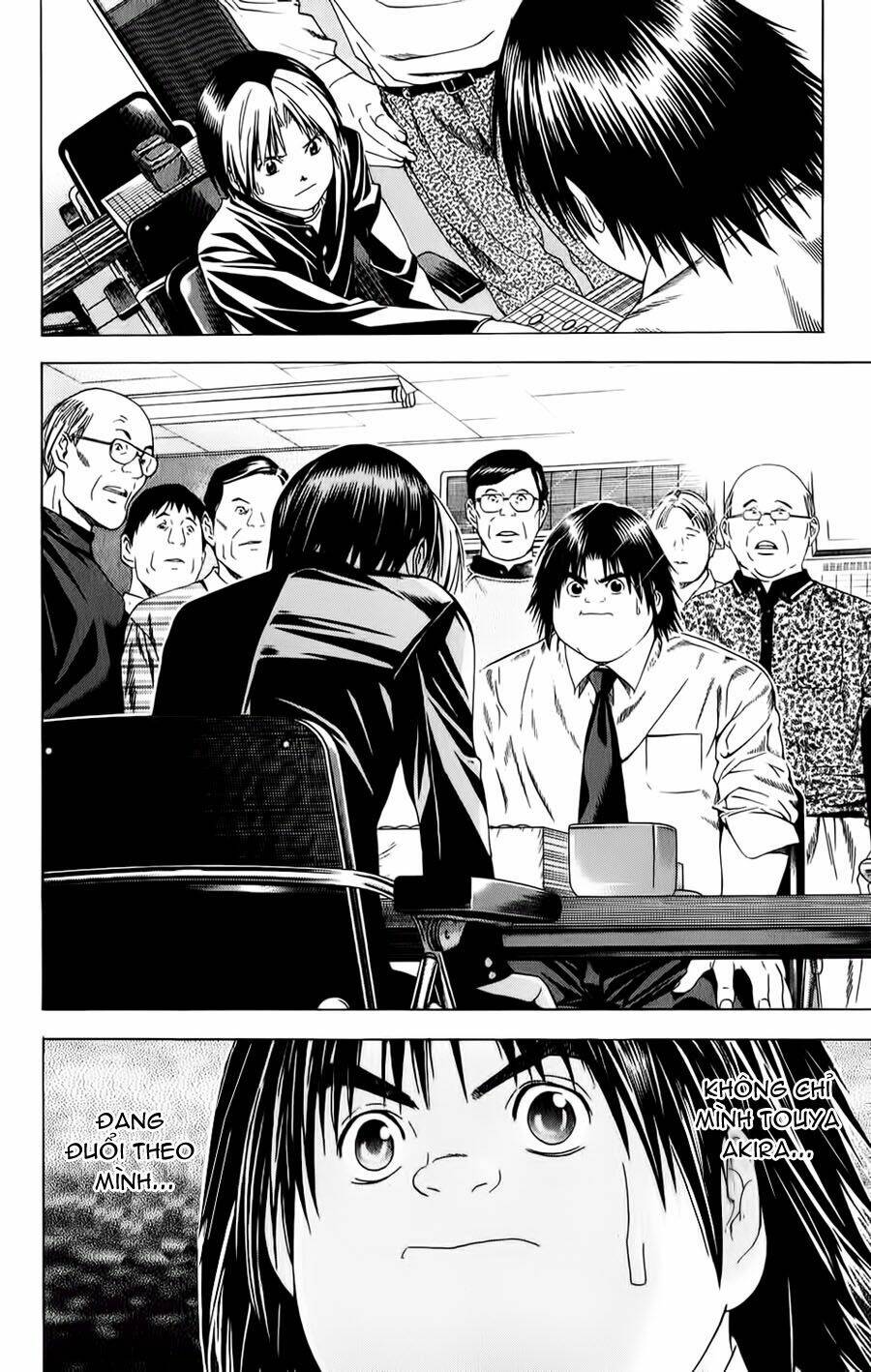 page_15.jpg