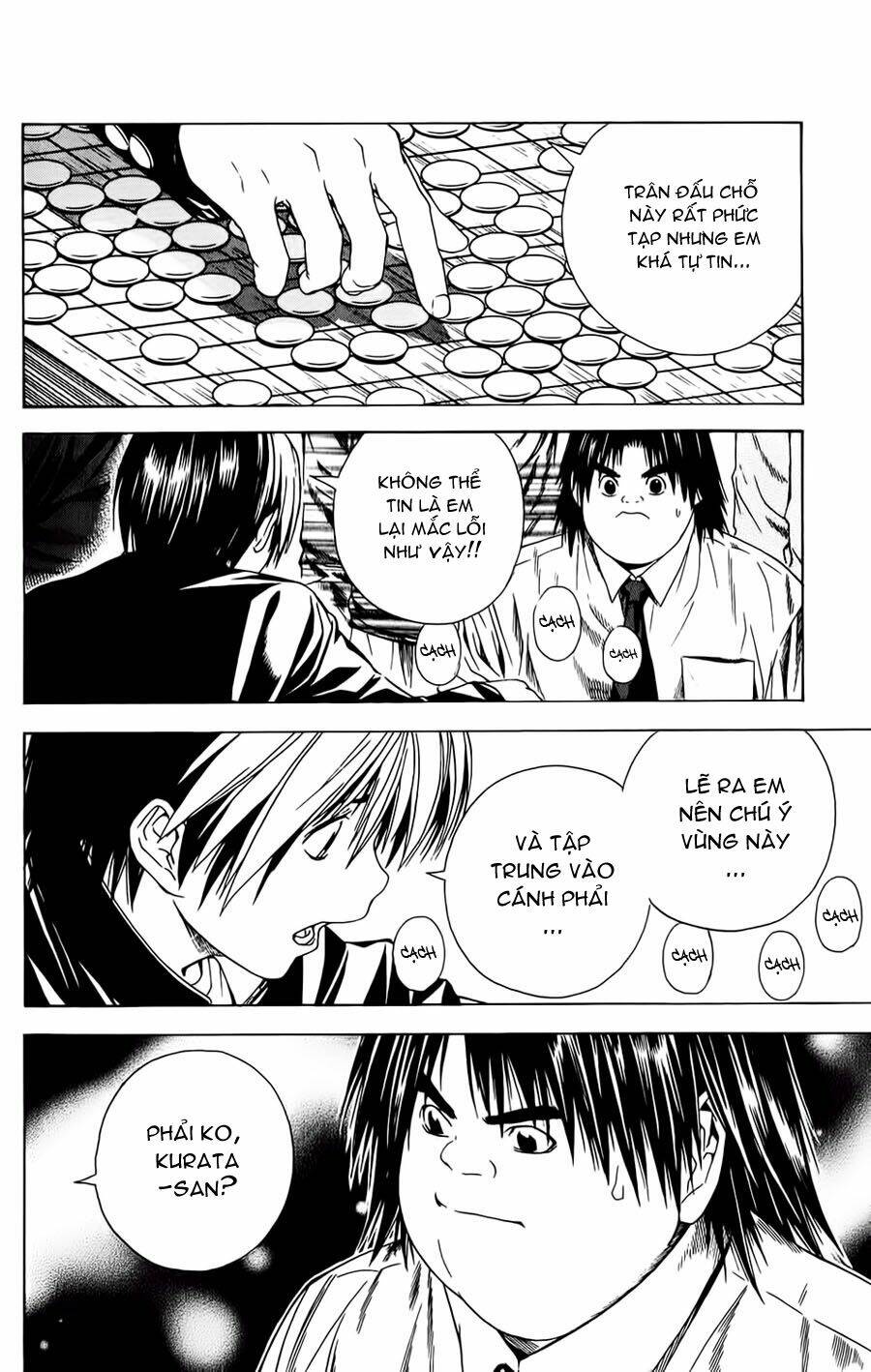page_19.jpg