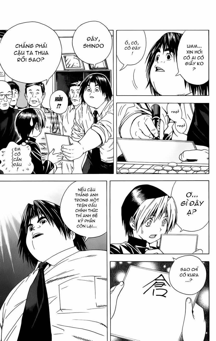 page_20.jpg