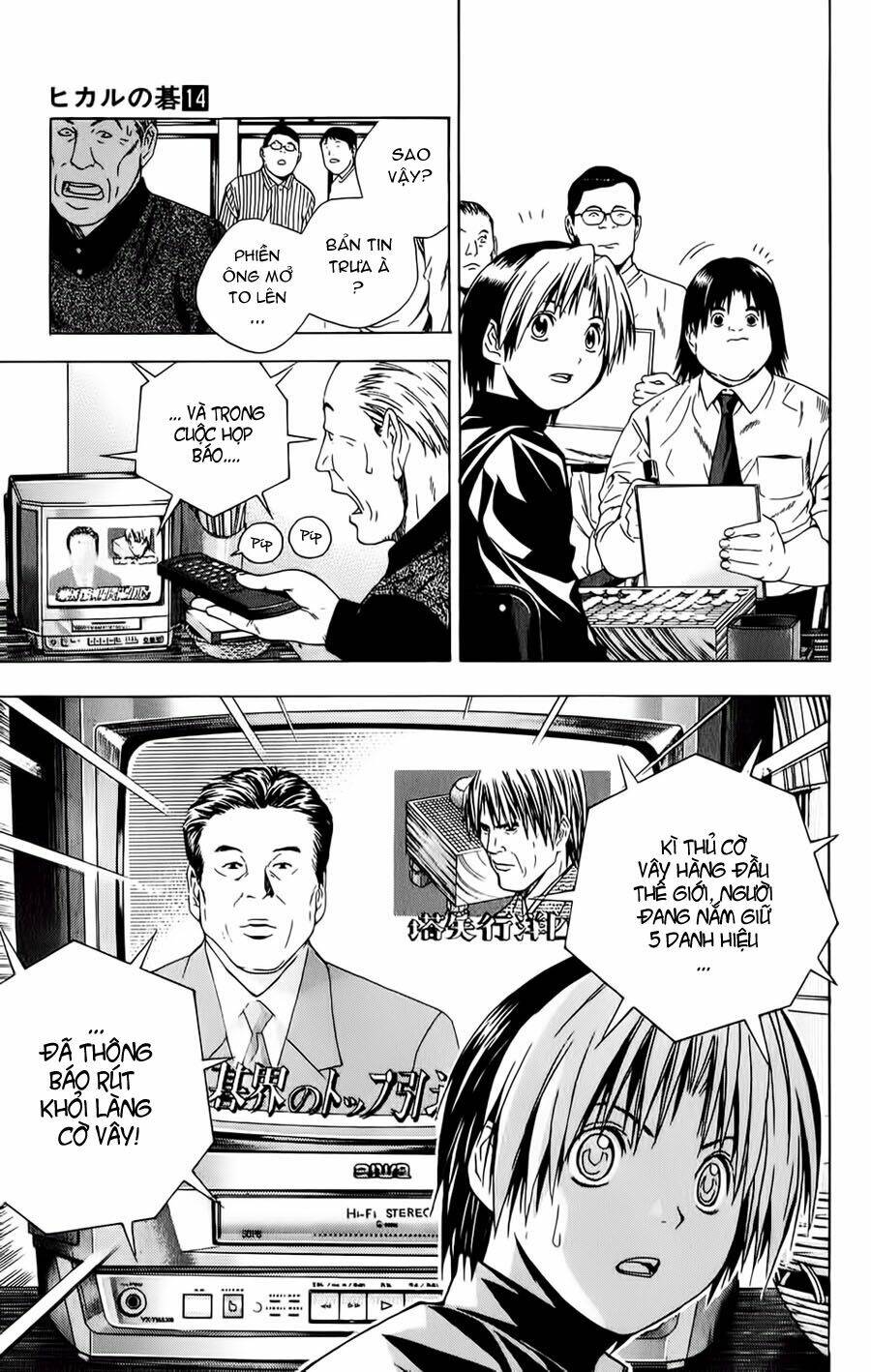 page_22.jpg