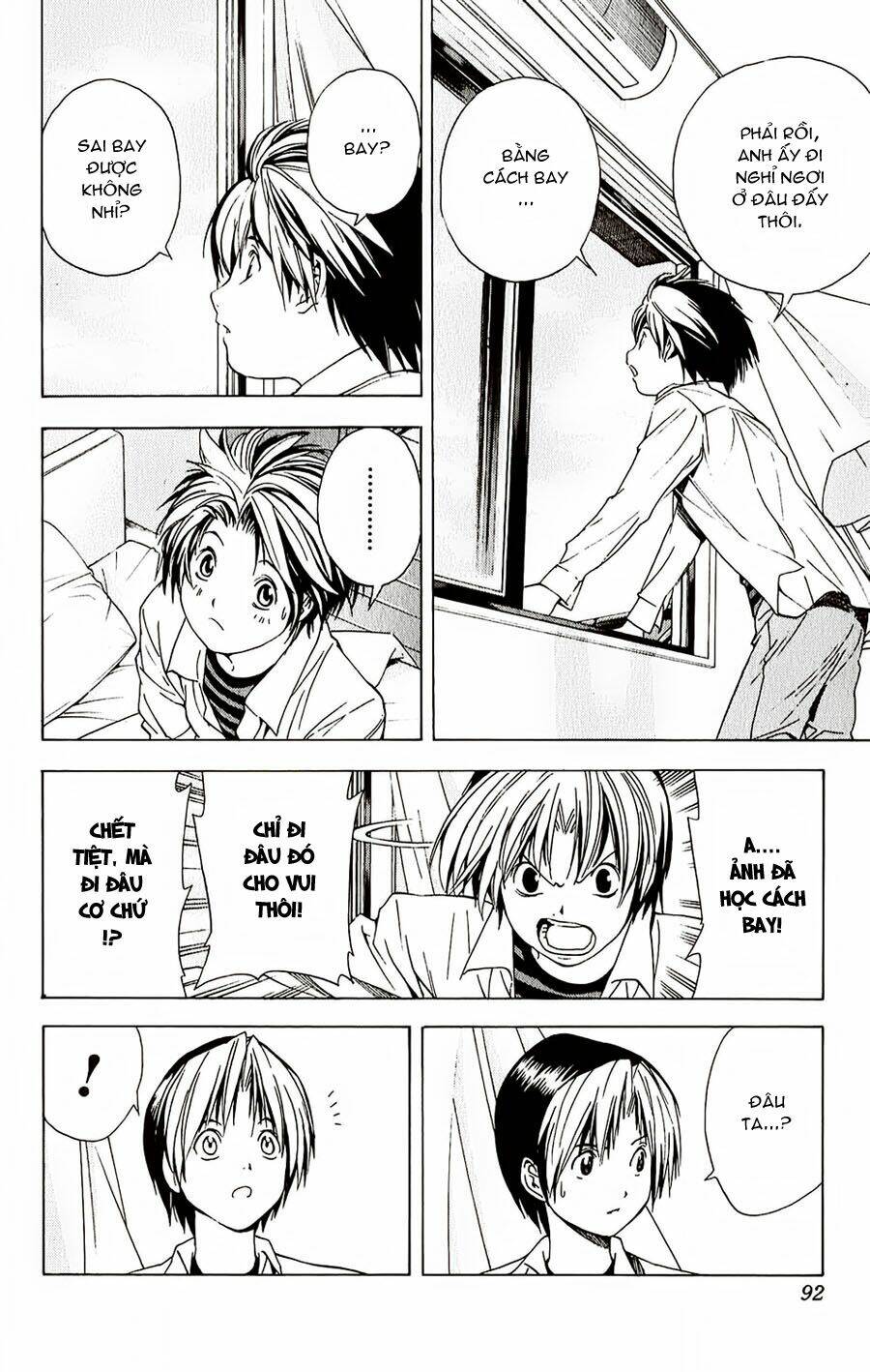 page_15.jpg