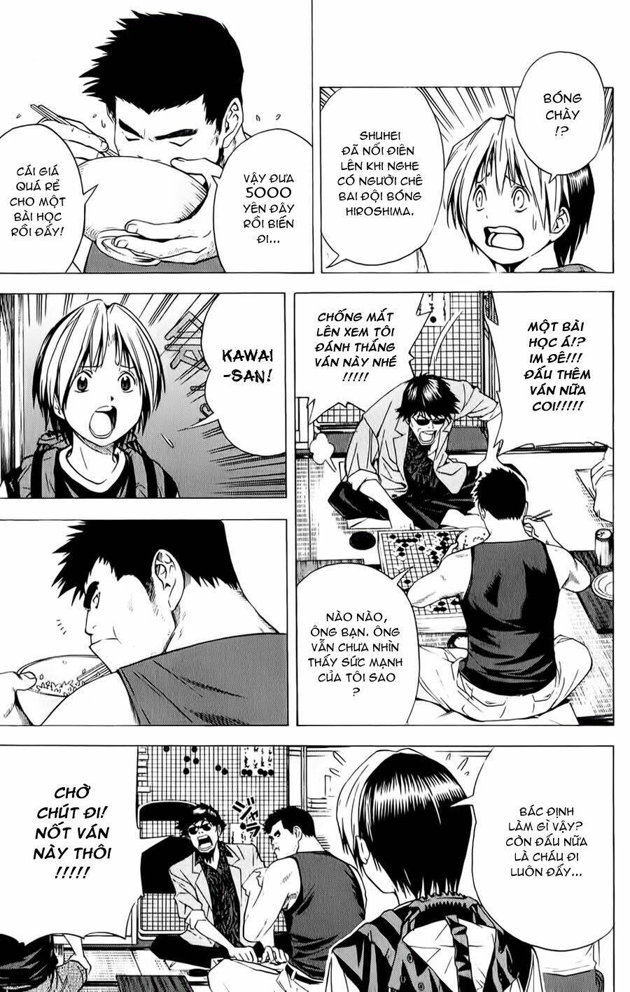 page_4.jpg
