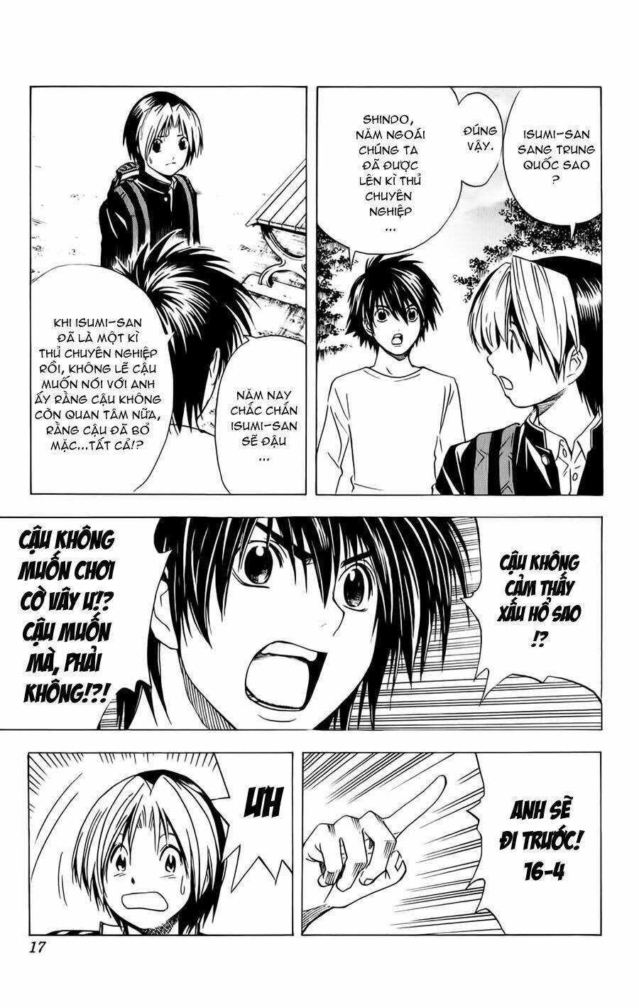 page_12.jpg