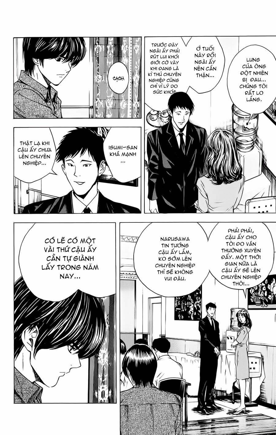 page_15.jpg