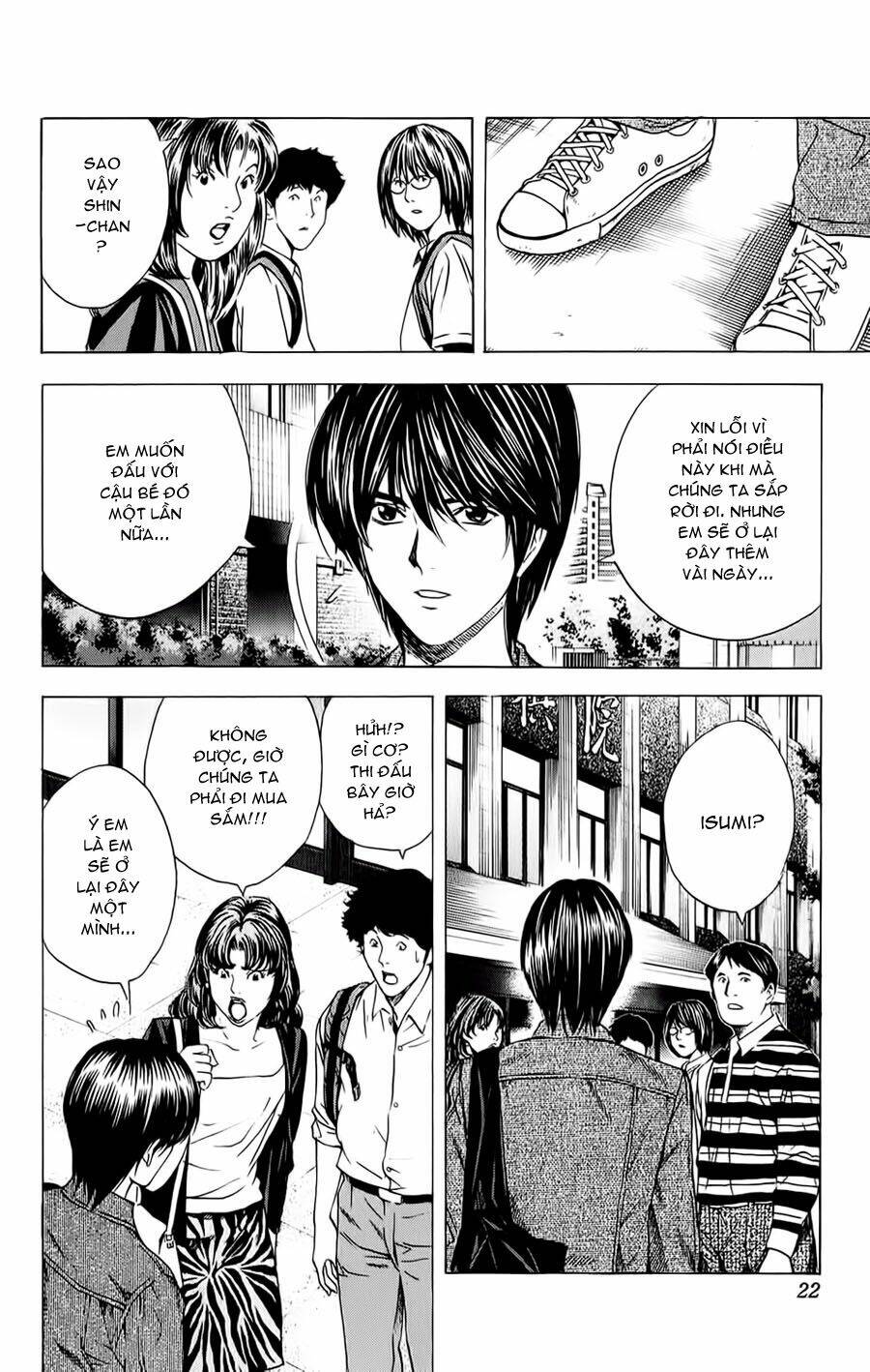 page_17.jpg