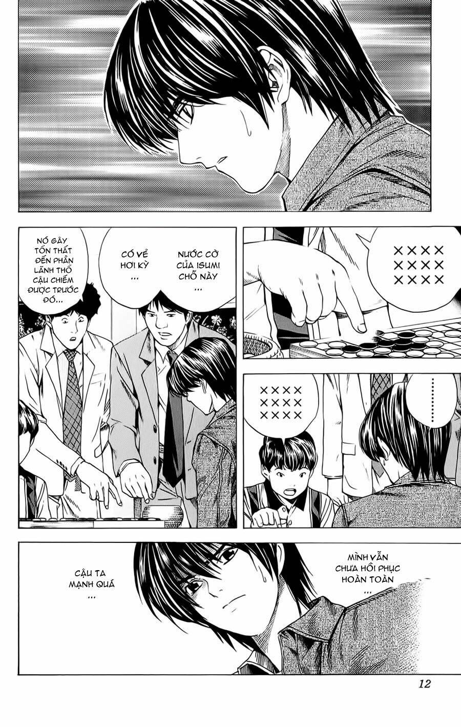 page_7.jpg