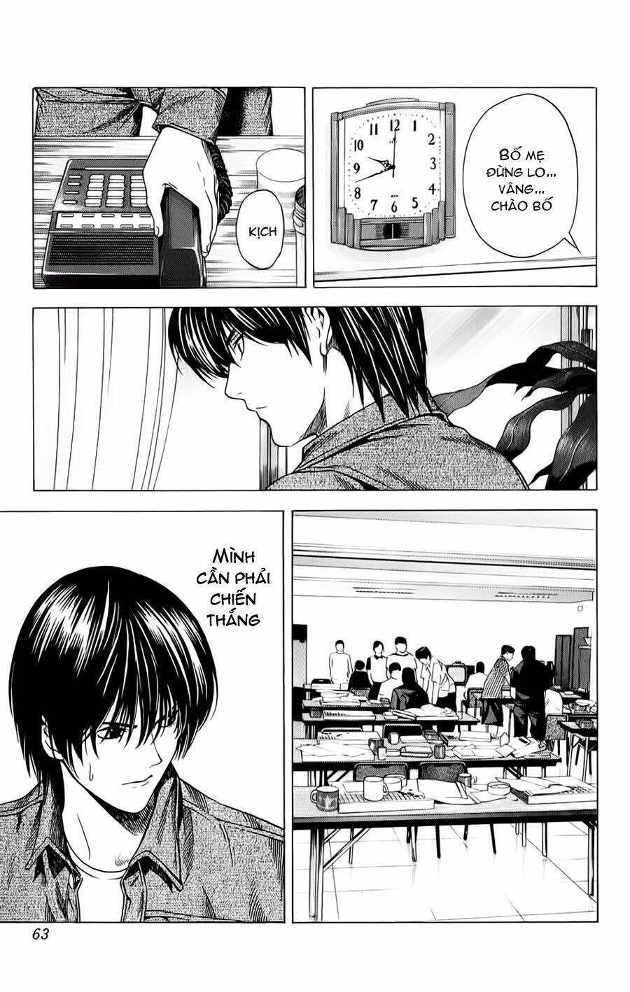 page_16.jpg