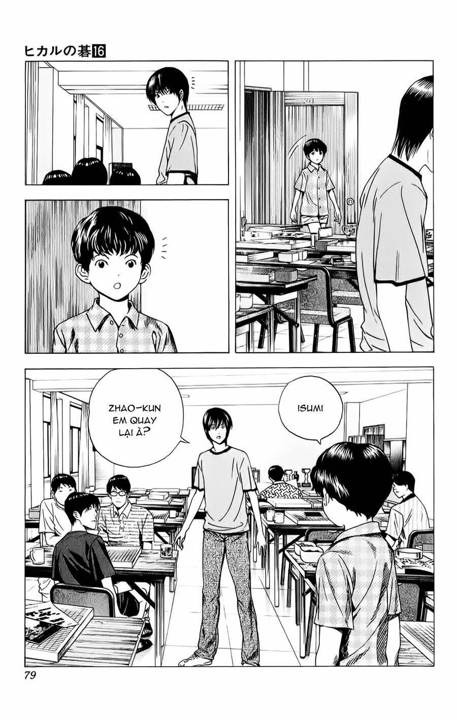 page_10.jpg
