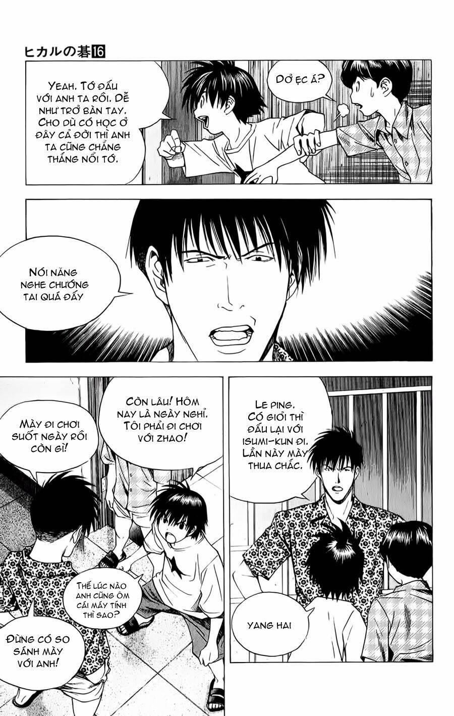 page_12.jpg
