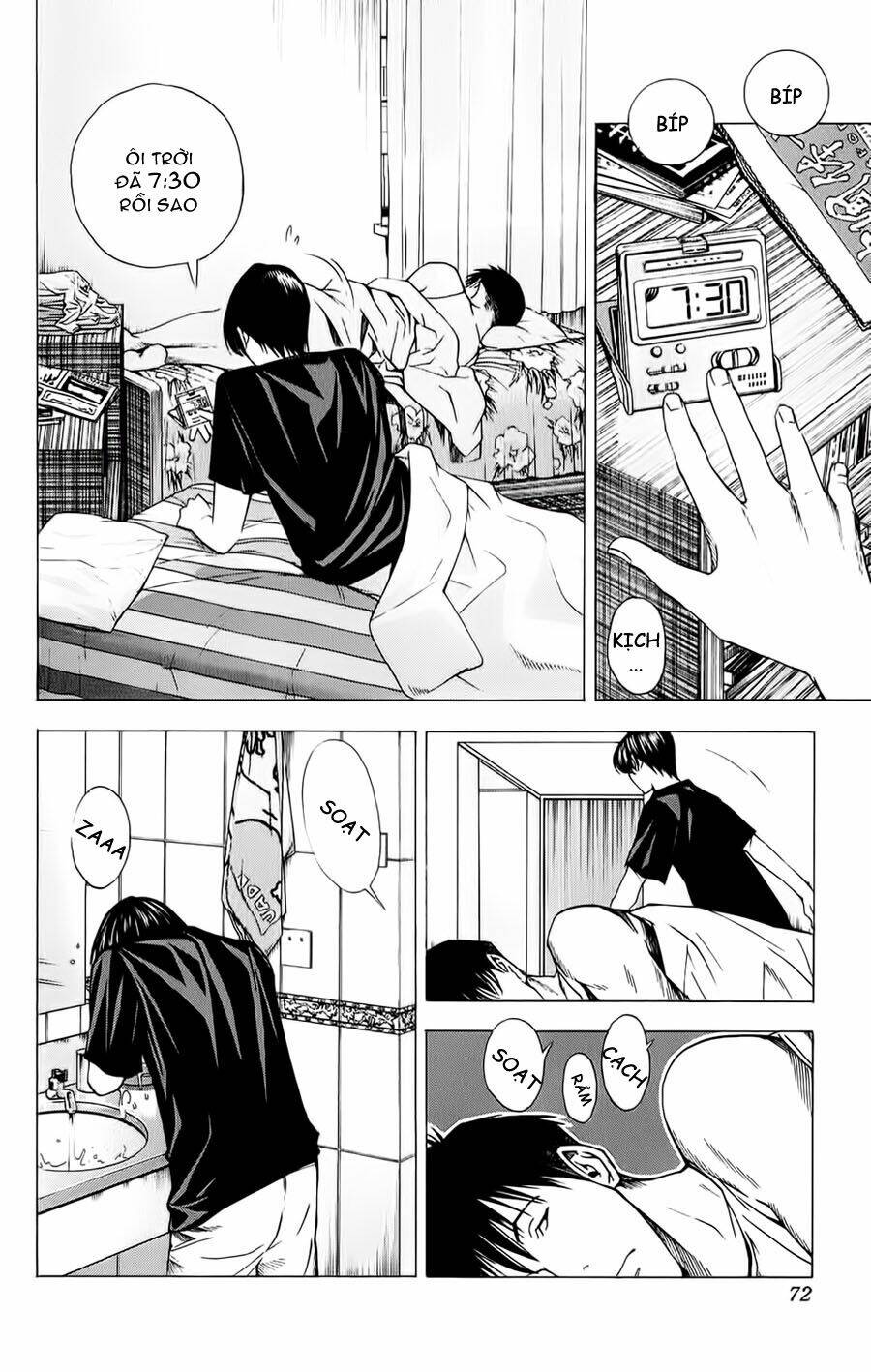 page_3.jpg
