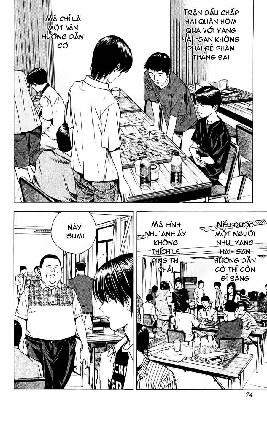 page_5.jpg