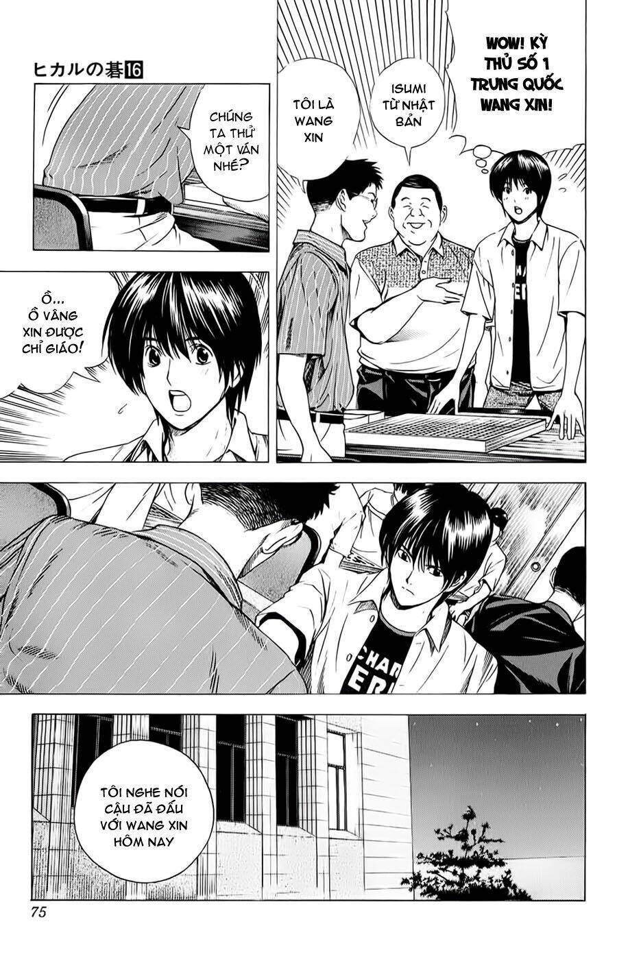 page_6.jpg