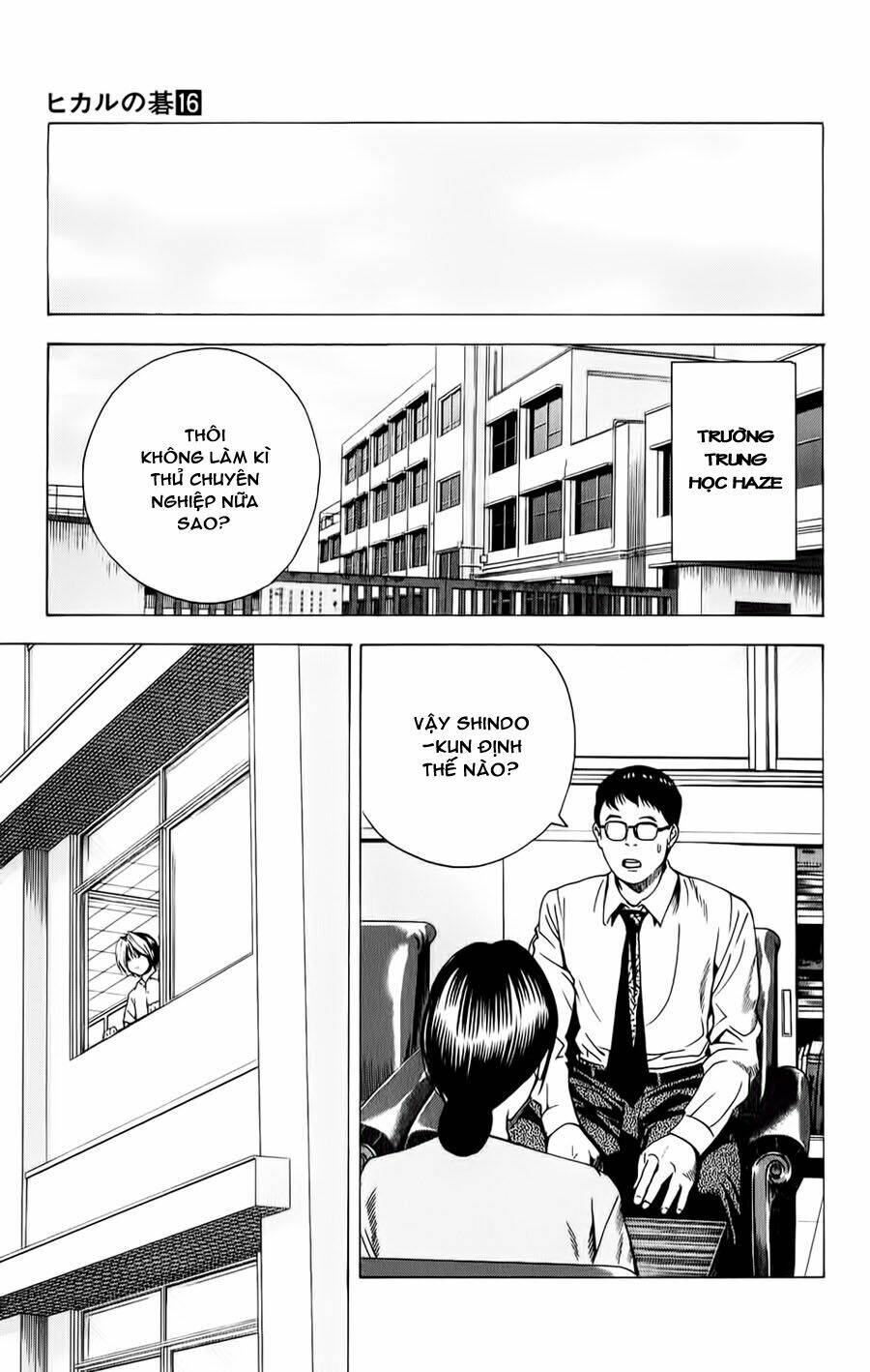 page_24.jpg