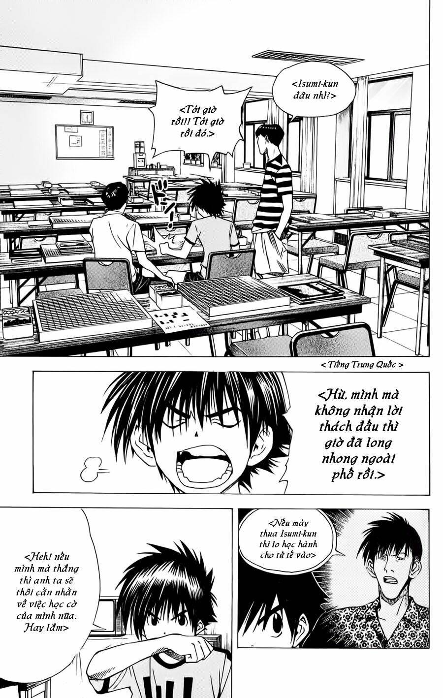 page_4.jpg