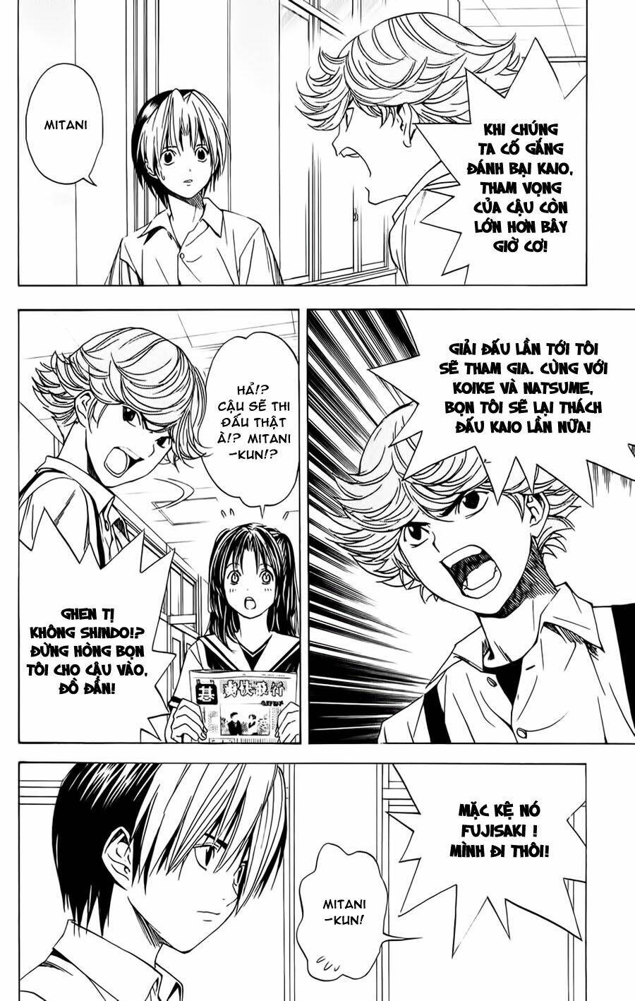 page_10.jpg