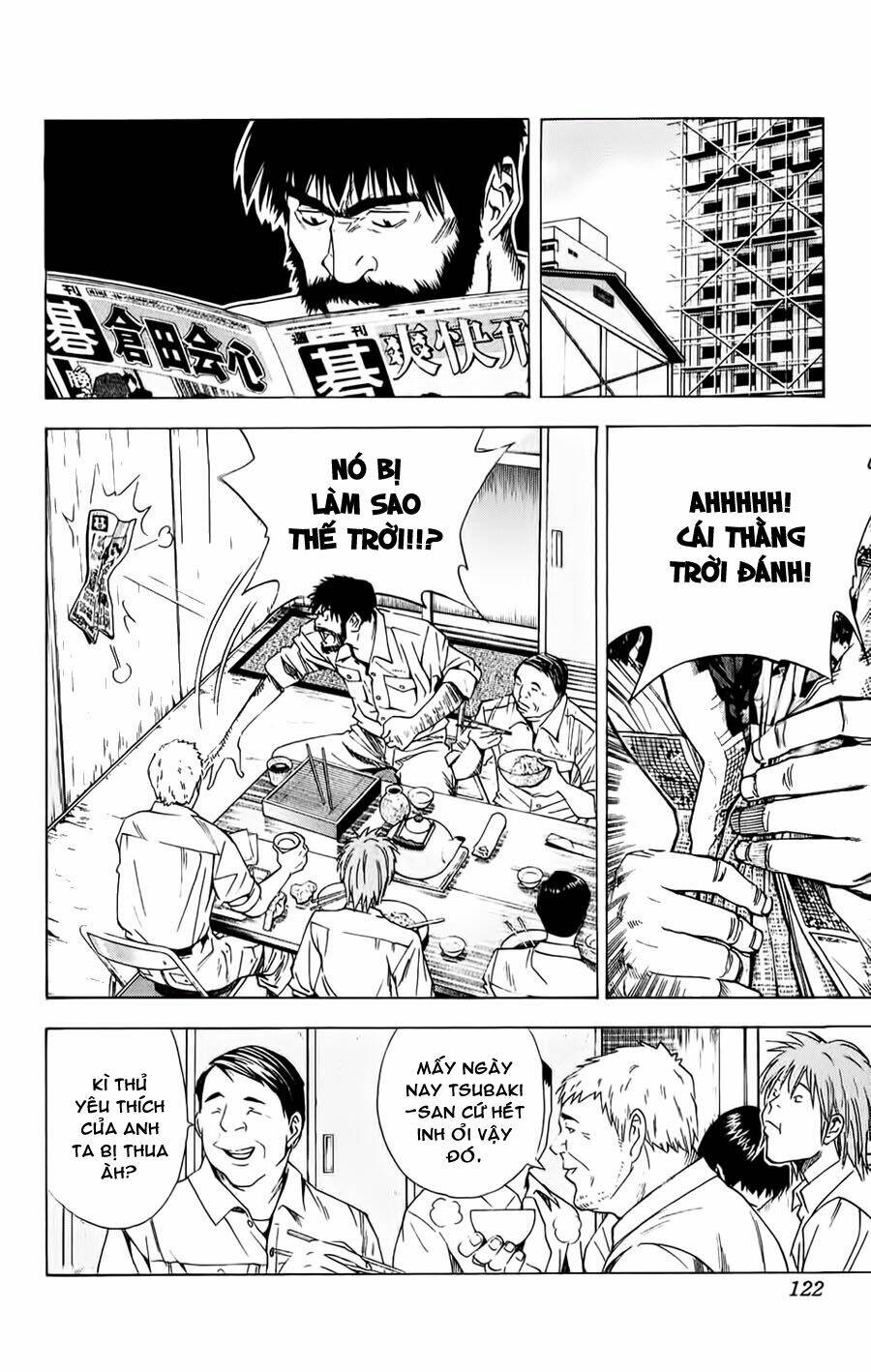 page_12.jpg