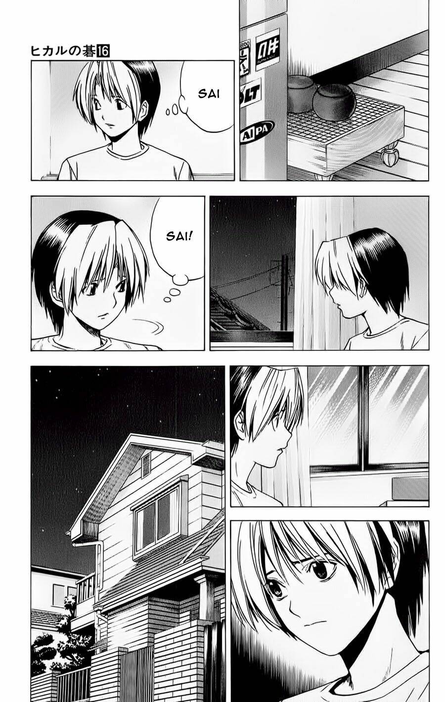 page_21.jpg