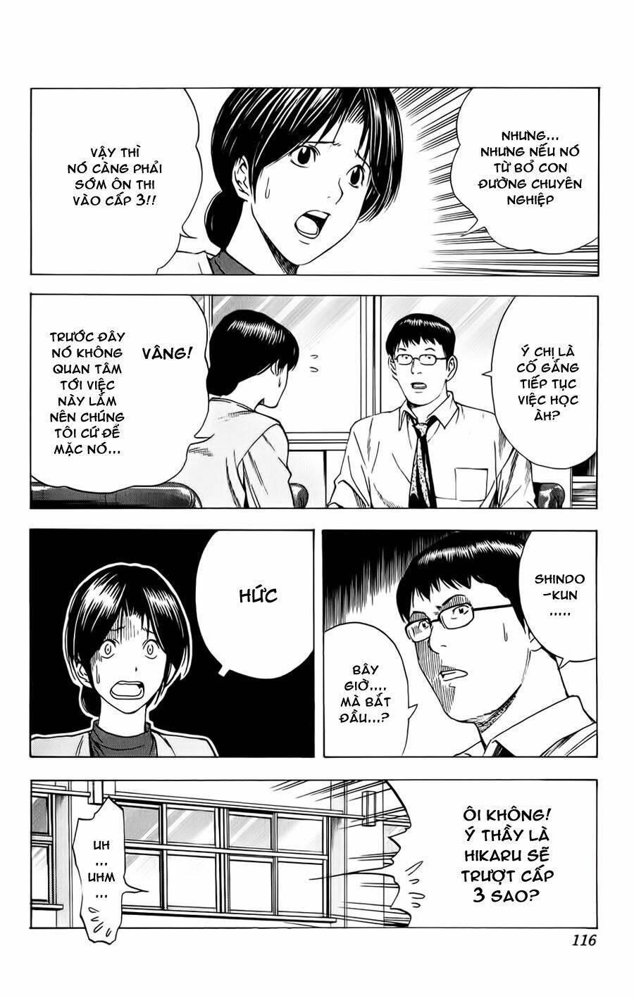 page_6.jpg