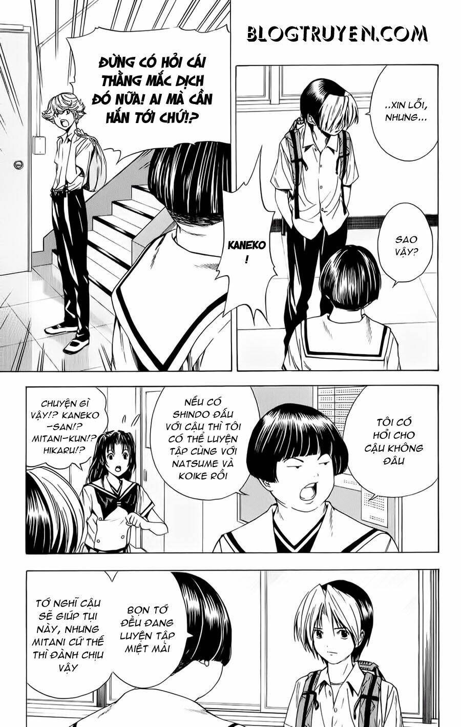 page_2.jpg