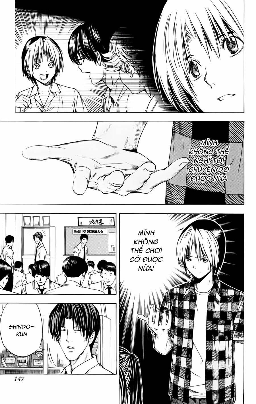 page_8.jpg