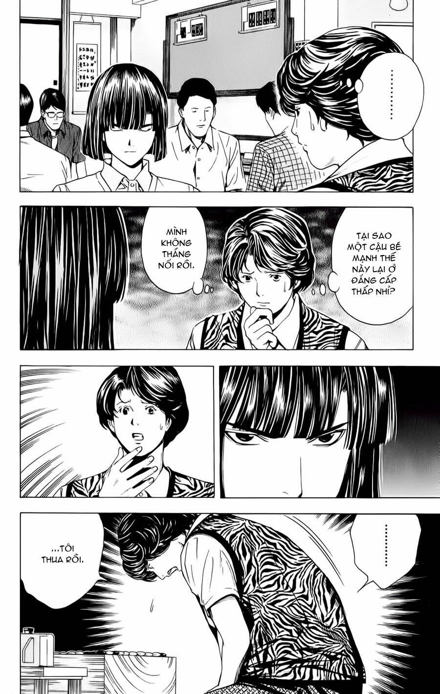 page_19.jpg