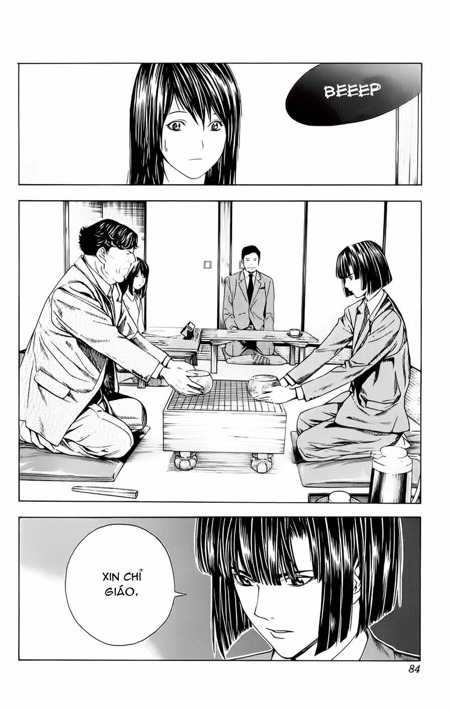 page_13.jpg