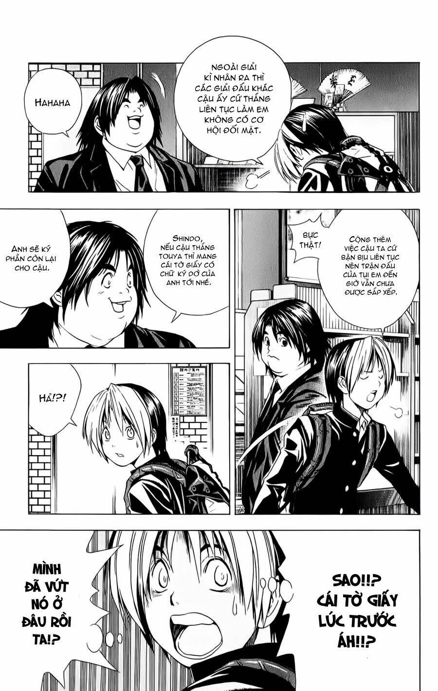 page_4.jpg