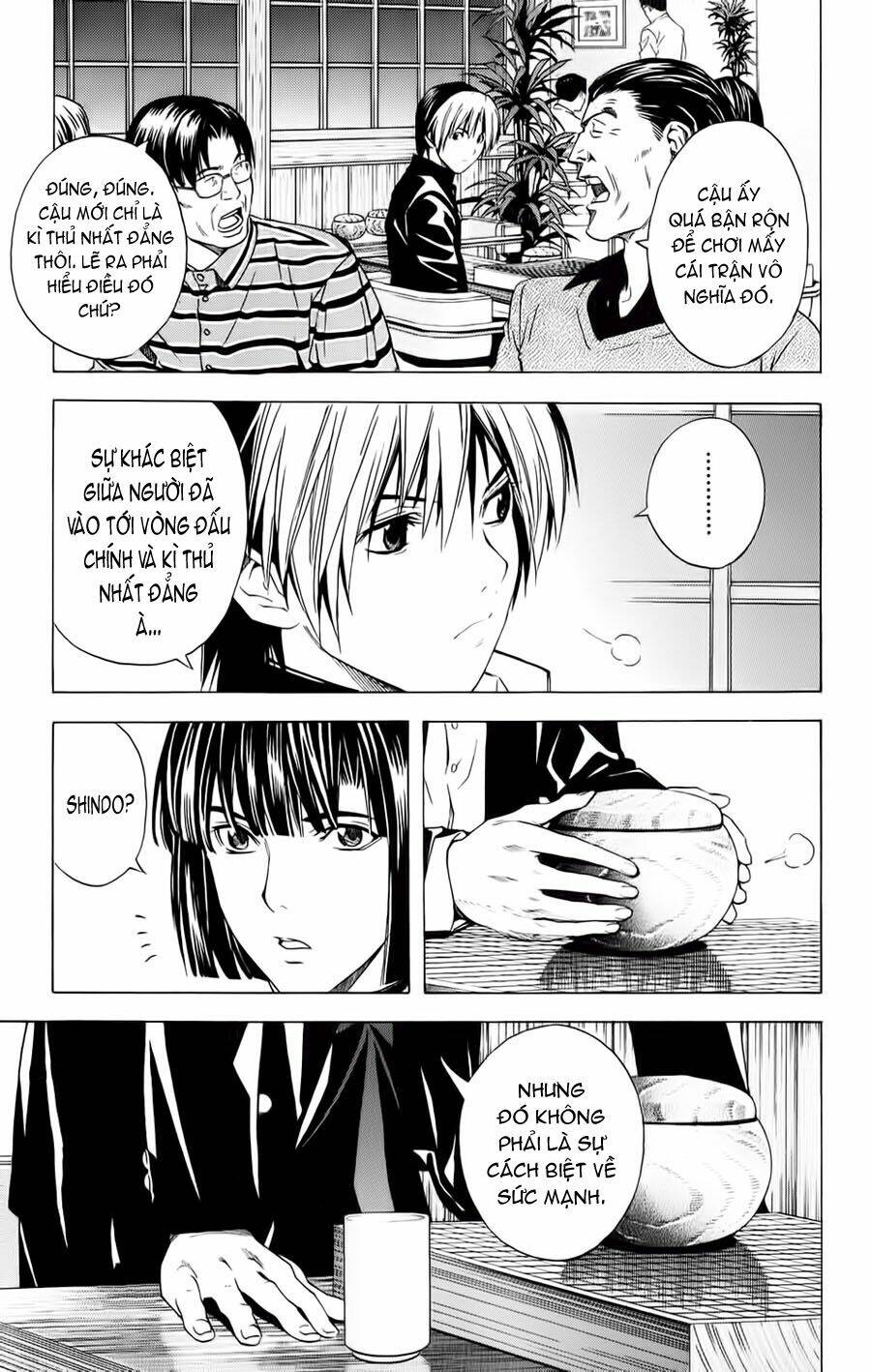 page_17.jpg