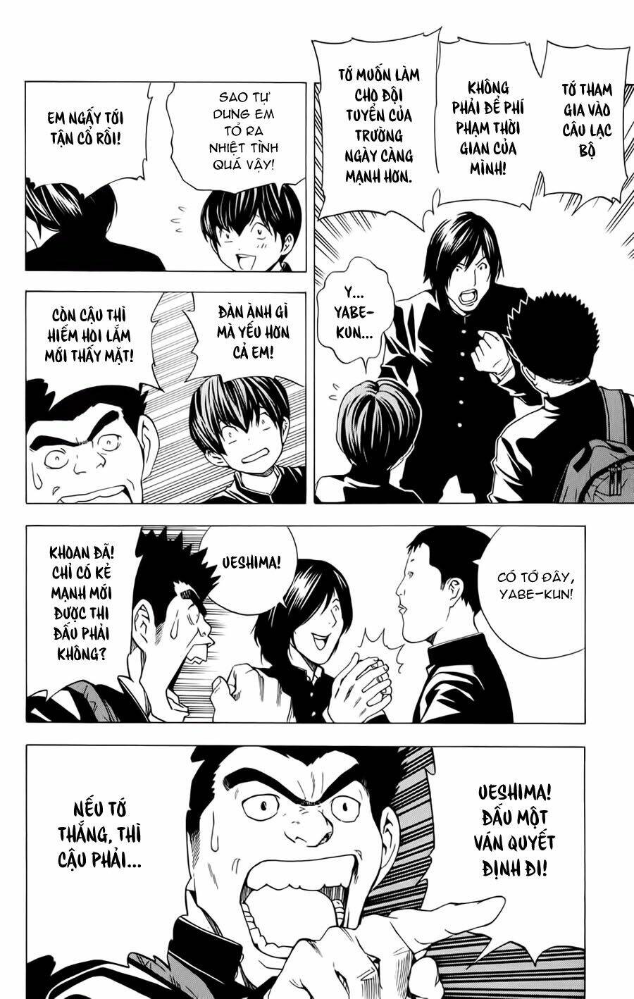 page_15.jpg