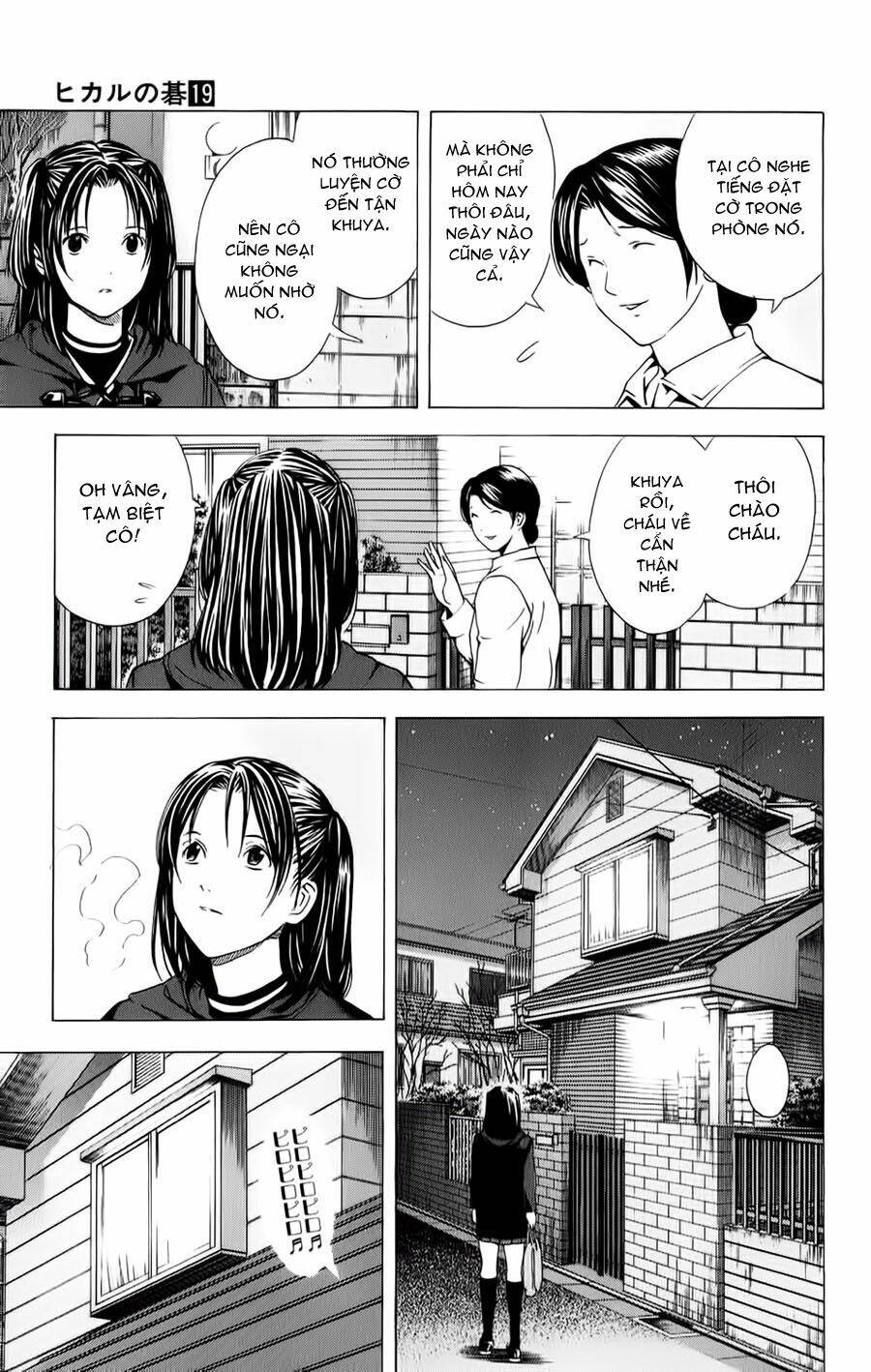 page_22.jpg