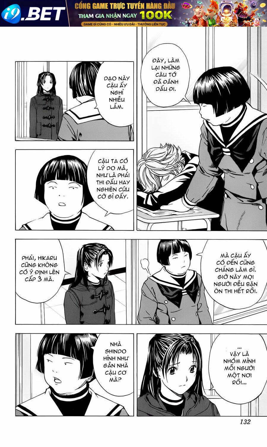 page_7.jpg