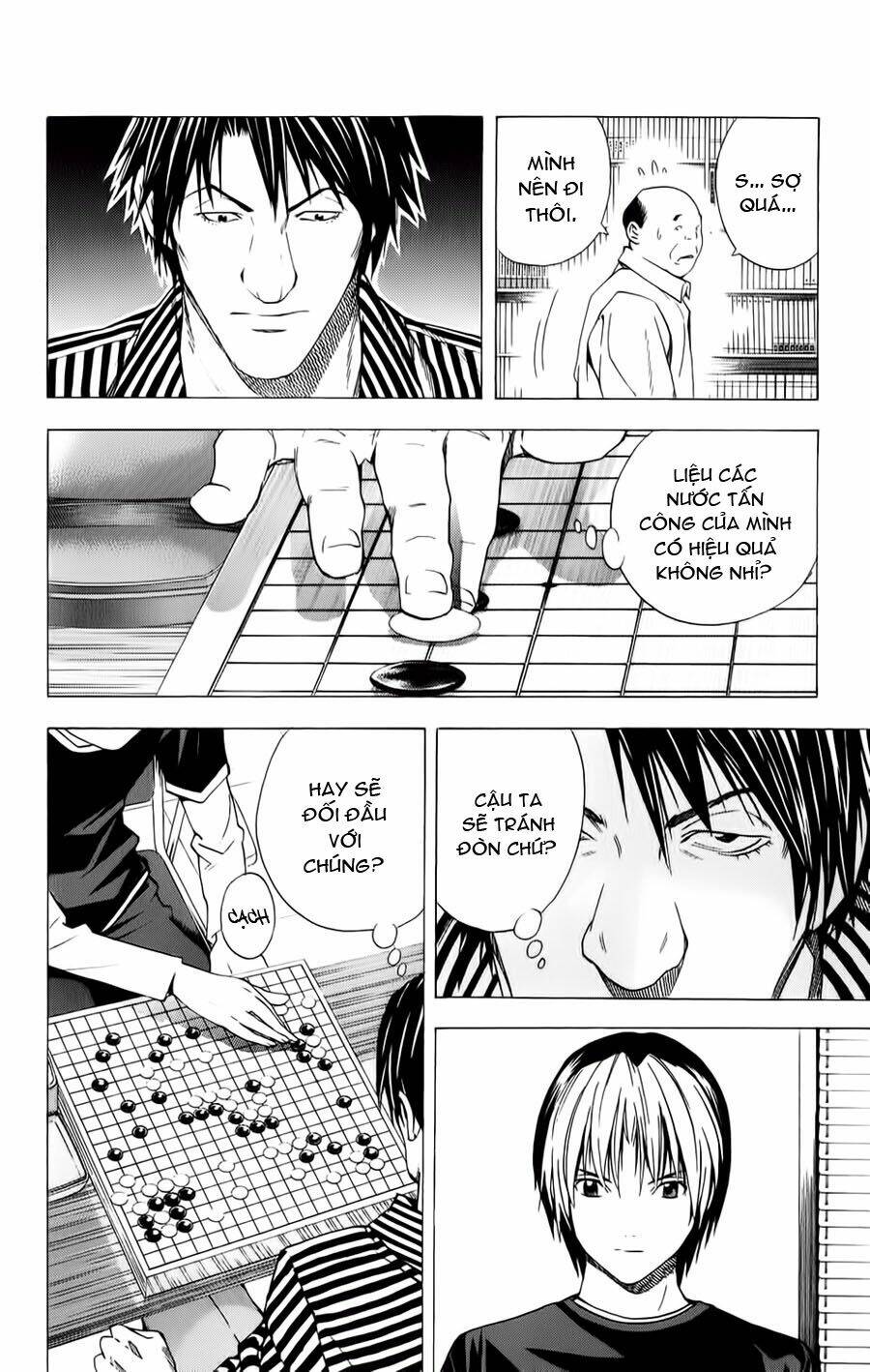 page_13.jpg
