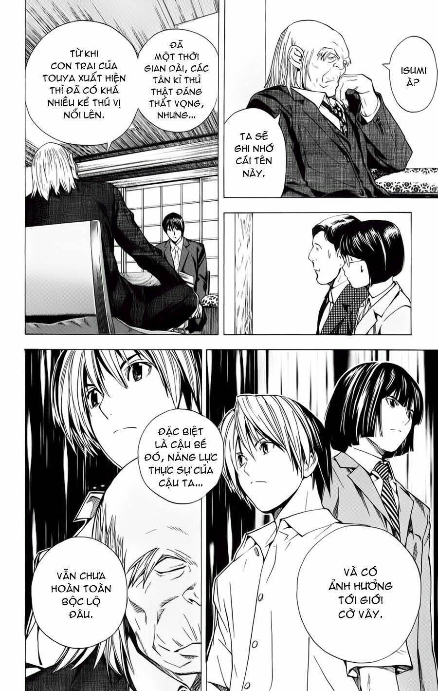 page_19.jpg