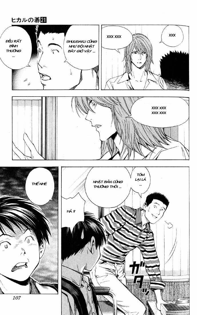 page_18.jpg