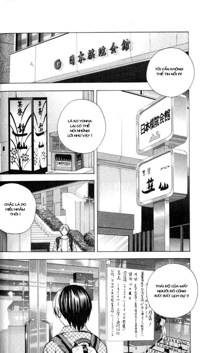 page_16.jpg