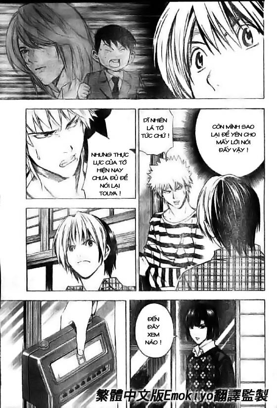 page_15.jpg