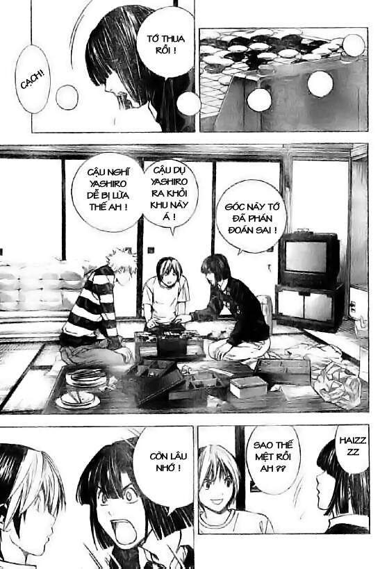 page_5.jpg