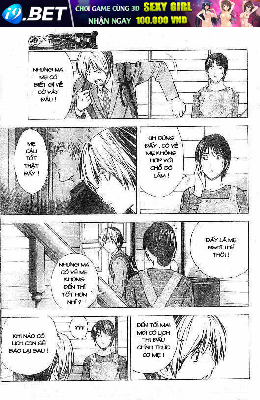 page_14.jpg