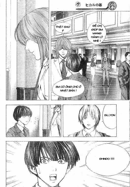page_19.jpg